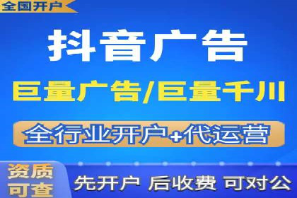 竞价排名案例：行业领先企业经验