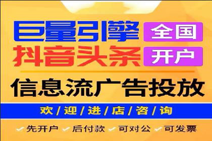 SEM优化师实战经验：如何优化广告预算分配